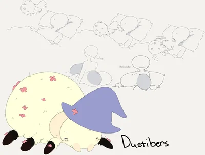 Dustibers