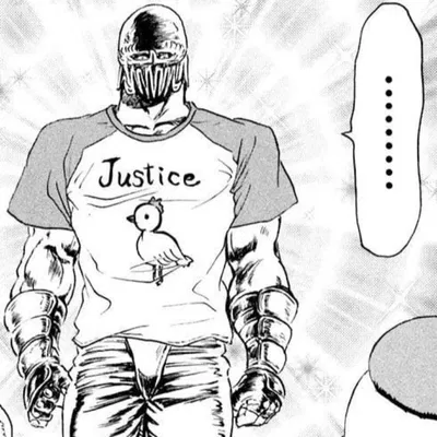 -(Jagi)-