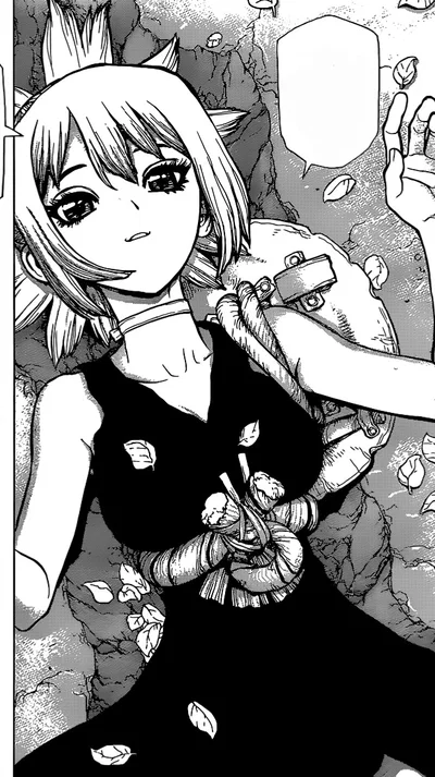 Kohaku