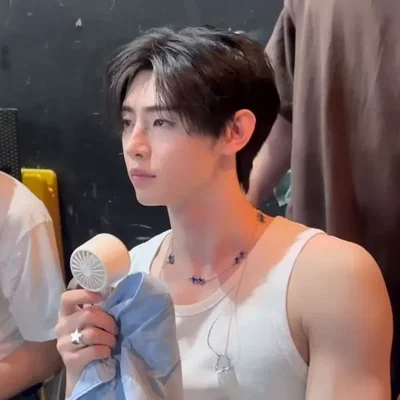 Park Sunghoon