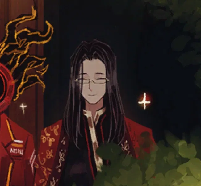 Wei - Jia Servant