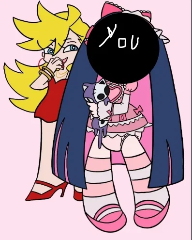 Mommy Panty!