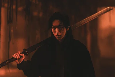 Spirit or a follower? // Gu-cheon