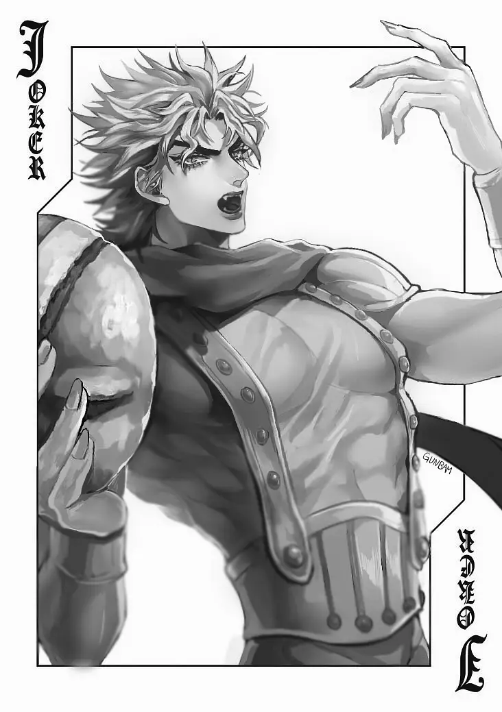 Dealing in Demon's Love || Dio Brando