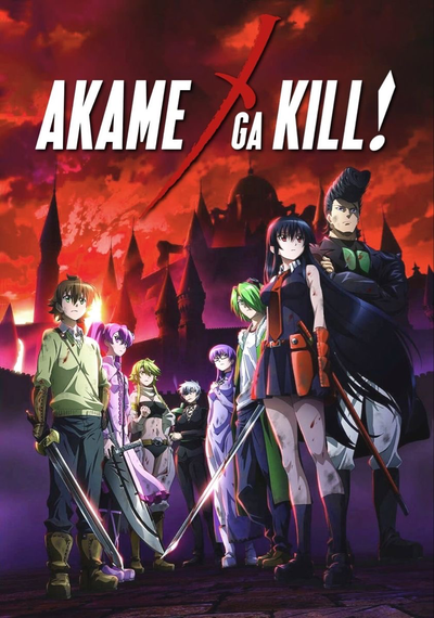 Akame ga kill rpg 