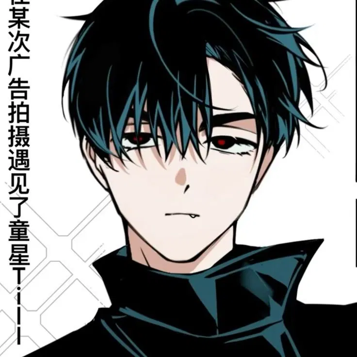 ivan ( alnst )