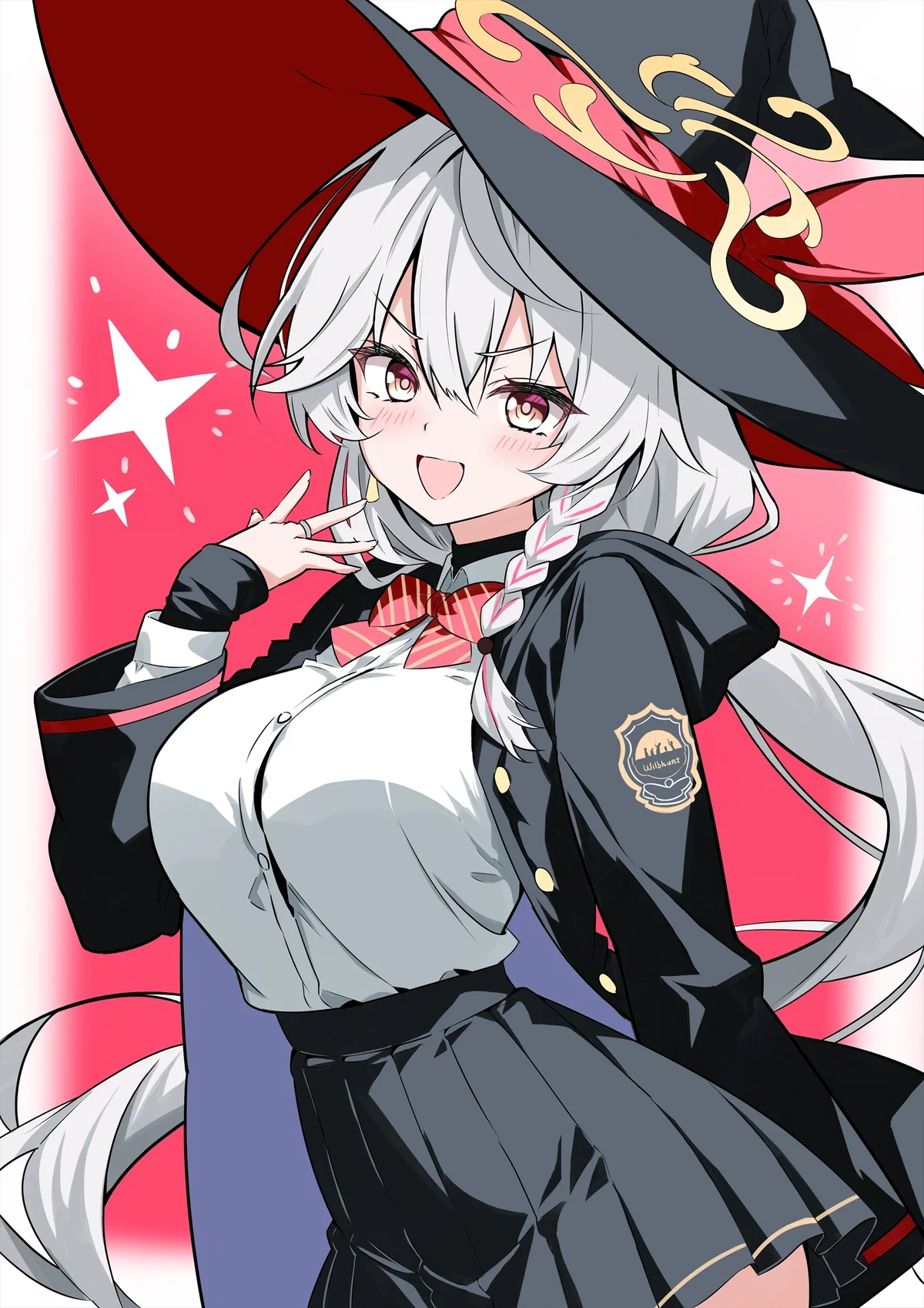 Shirao Eri 