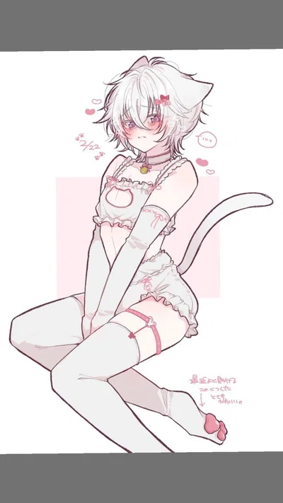Lumi