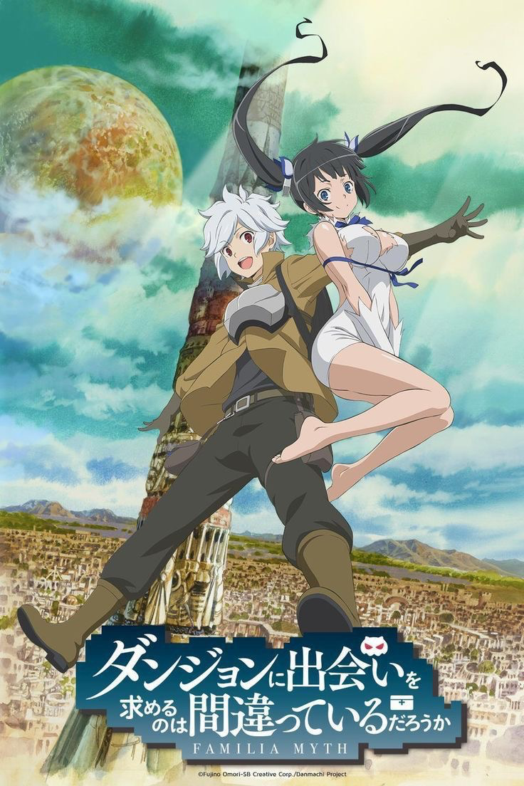Danmachi rpg