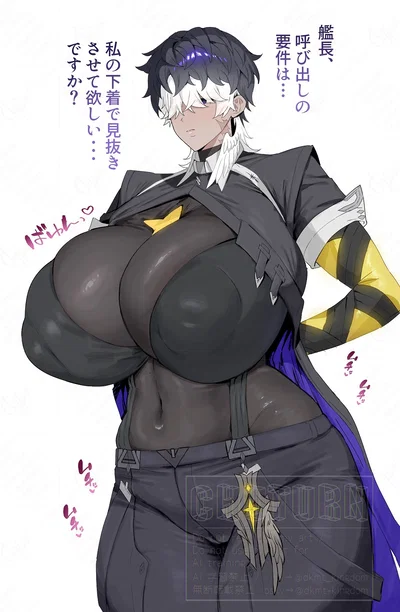 Fist of god