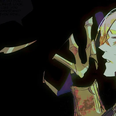 Flame Reaver / Phainon