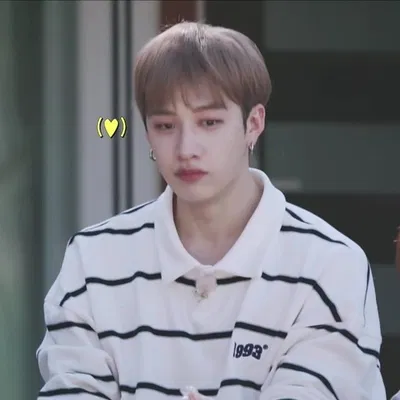 Bang Chan
