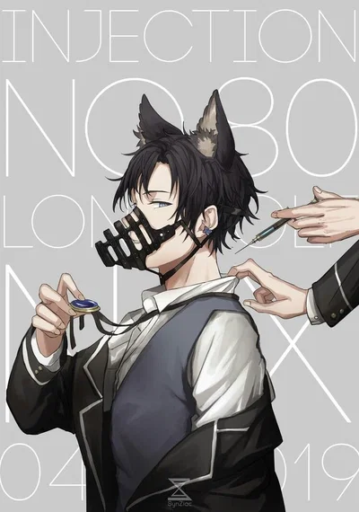 ✦ BL - You're A Subject