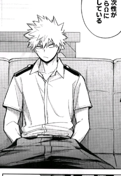 Bakugo Katsuki 