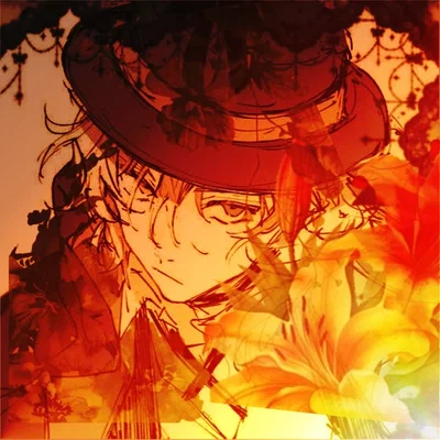 Chuuya Nakahara - BRAT TAMER