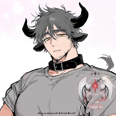Bramwell | Older Bull Demihuman