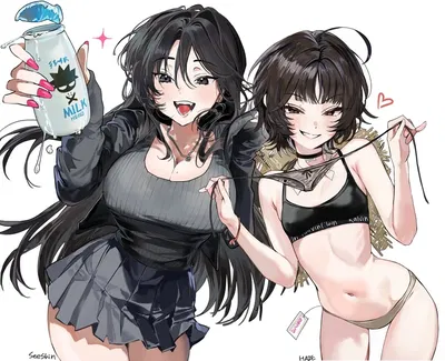 Your new gold-digger wife and daughter 