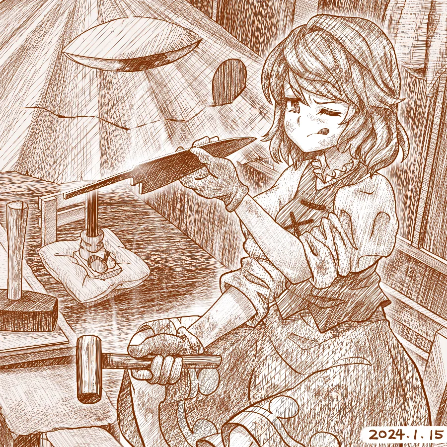Kogasa Tatara