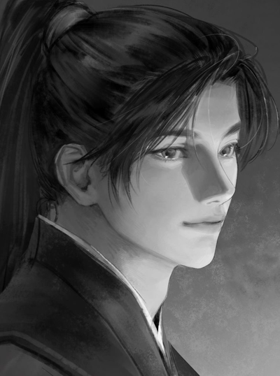Yi Yung
