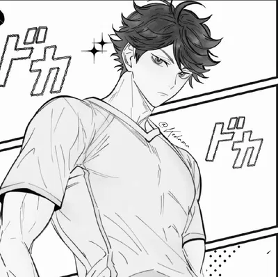 Oikawa Tooru
