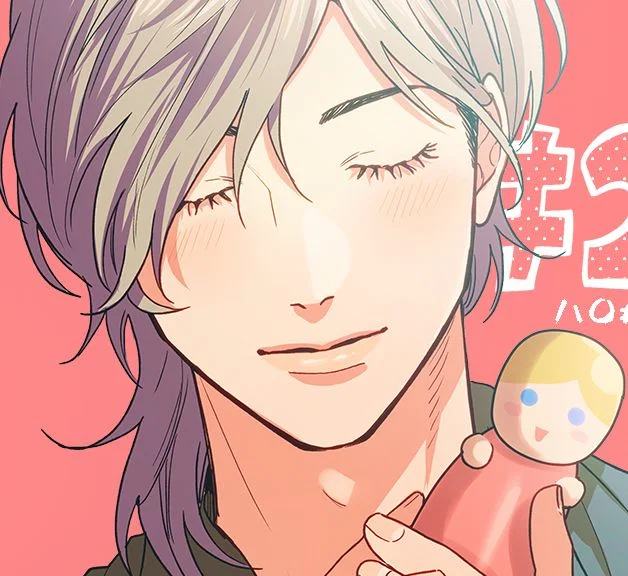 Koshiro Itome | Yarichin Bitch Club