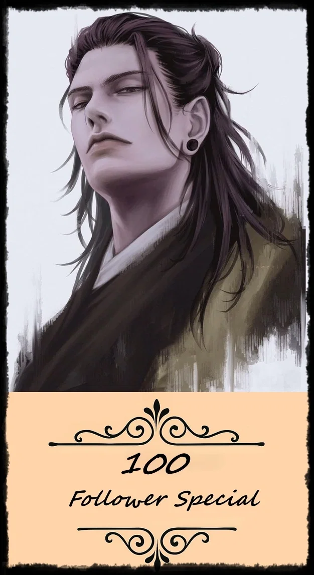 Suguru Geto