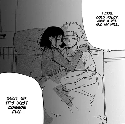 Sick day (fem pov)