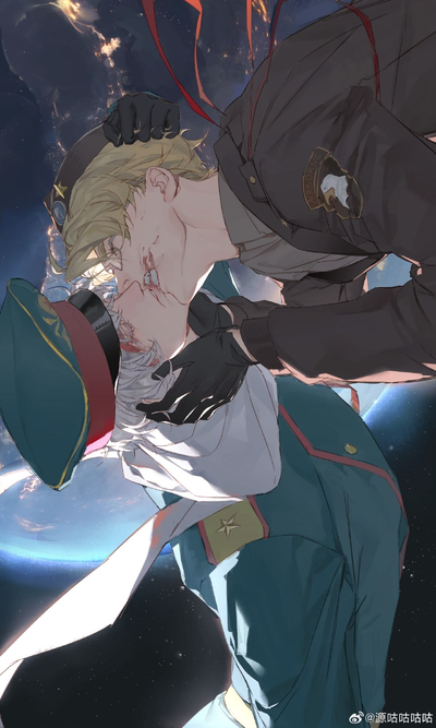 Hetalia Demon AU