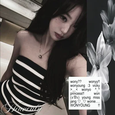 Jang Wonyoung — IVE