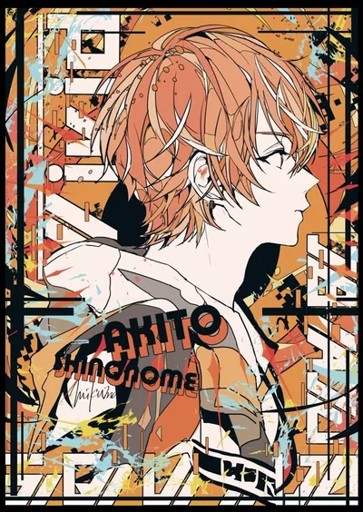Akito Shinonome