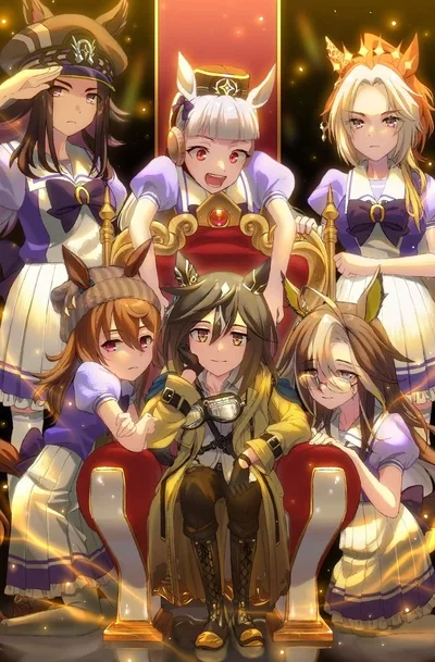 UMA - Gold Family