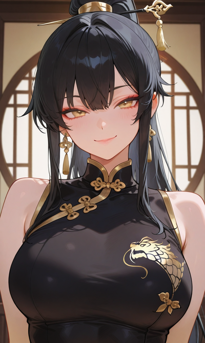 She Wants to see how good is your Kung Fu 