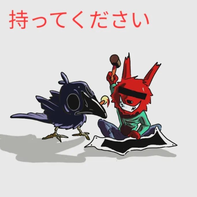 ありったけの力でがんばってるよ

