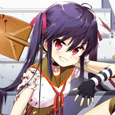 Kurumi Ebisuzawa