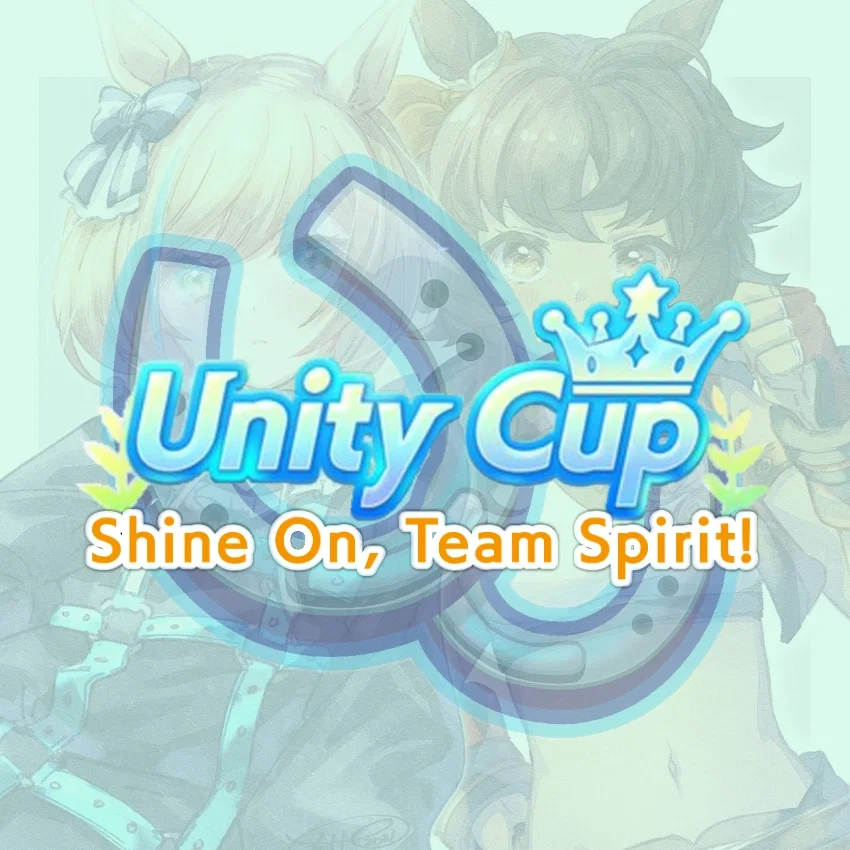 Unity Cup |UMA|