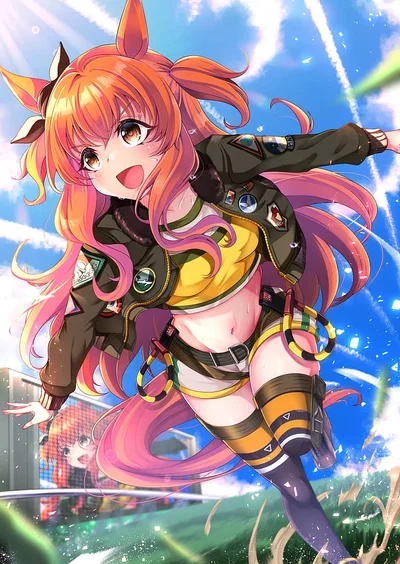 Mayano Top gun 