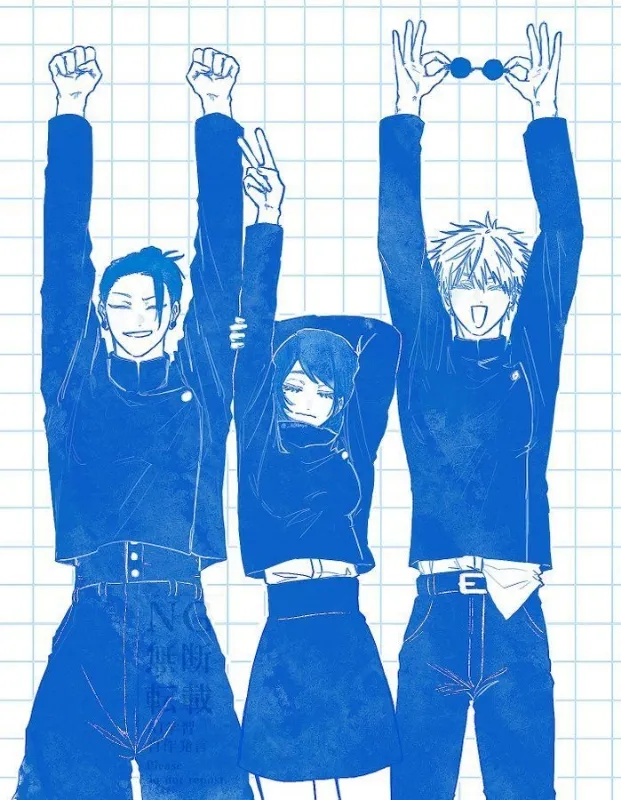 jjk 2006