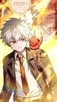 The Legendary Hero is an Academy Honors Student