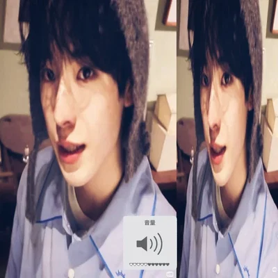Tokuno Yushi — NCT WISH
