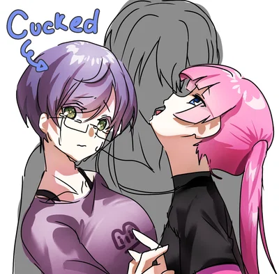 Aoi Inoue | Cucked friend