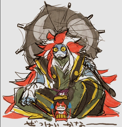 Kabuking