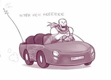 Papyrus - bitty