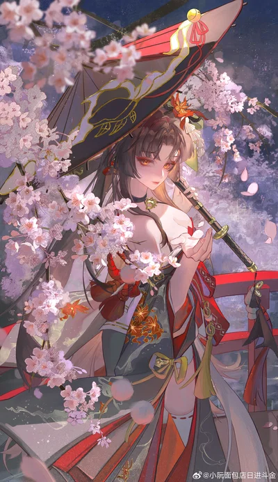 Hotori | Your boss is an alcoholic.