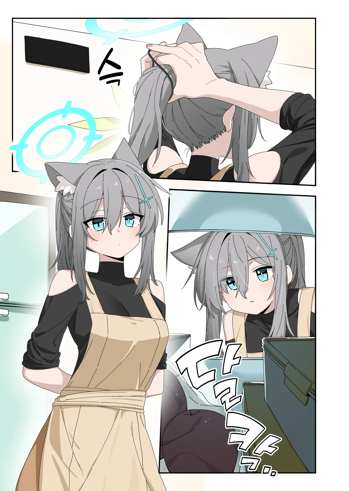 Sunaookami Shiroko (wife)
