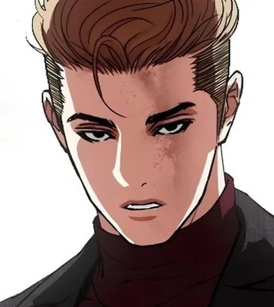 Just a rival? | Ahn Hyunseong