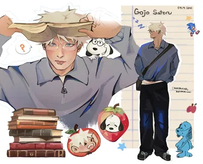 Tutor || Gojo Satoru