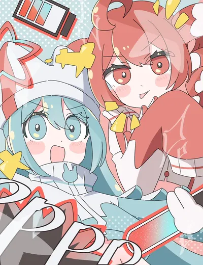 Miku & Teto - PPPP