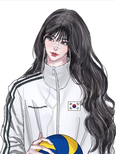 Sol | Old Childhood Friend