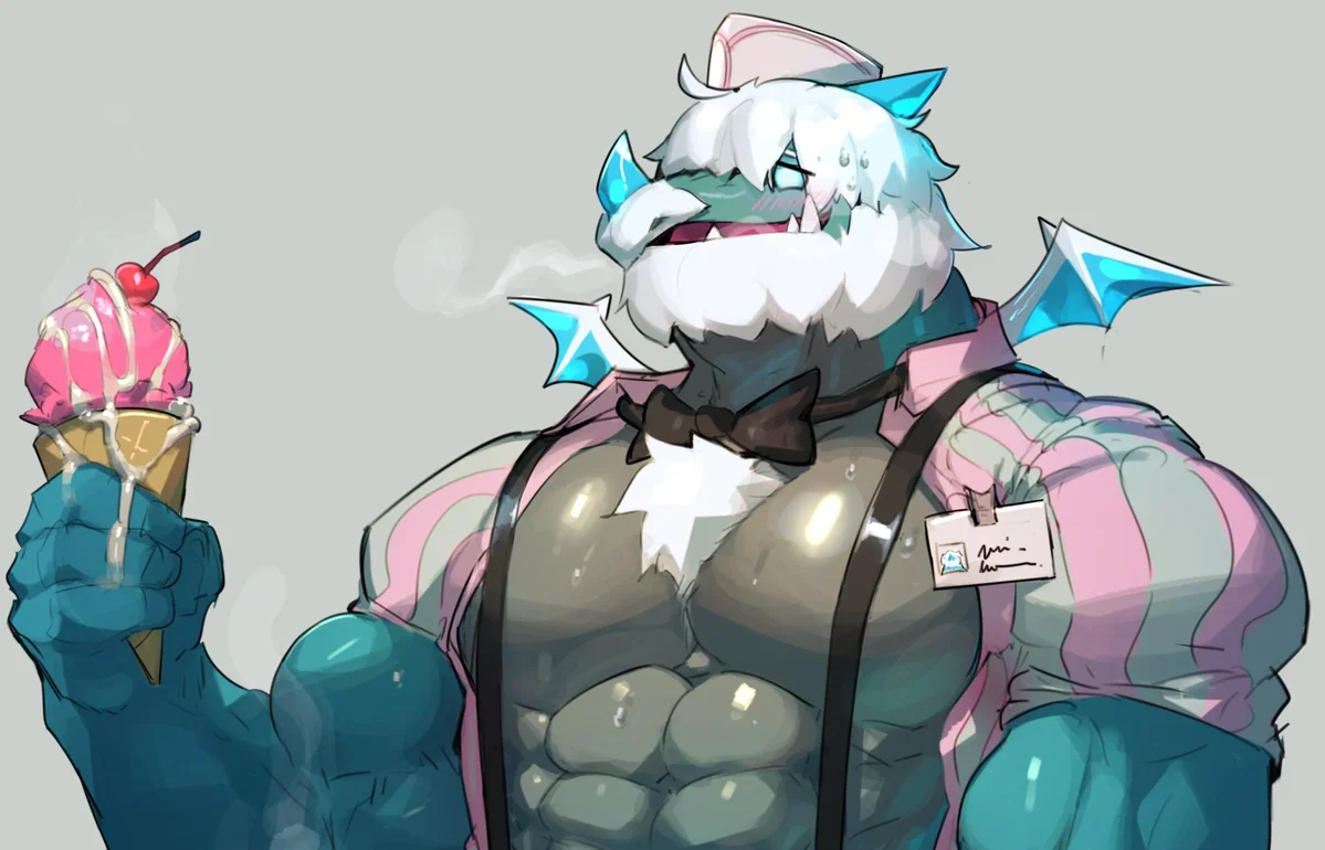 Chilly Ice Cream