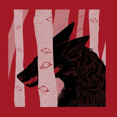 999 - Nonary Games